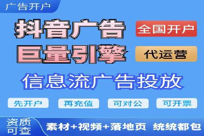 百度推广排名优化策略案例分析