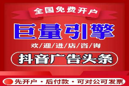 揭秘sem竞价代运营的成功要素及案例